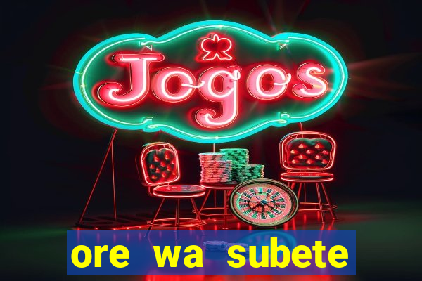 ore wa subete manga pt br