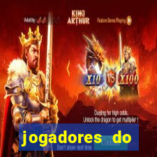 jogadores do corinthians pelados