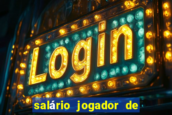 salário jogador de vôlei lucarelli