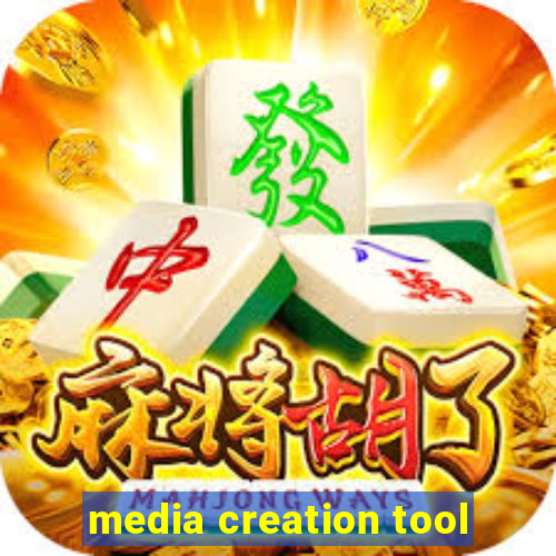 media creation tool