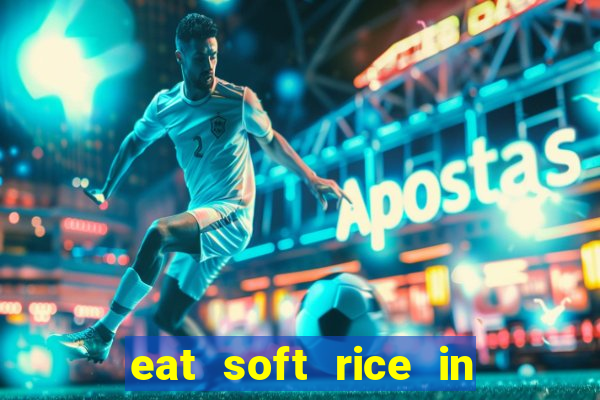 eat soft rice in another world hentai