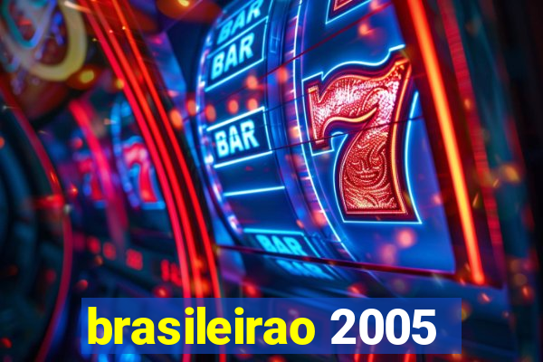 brasileirao 2005