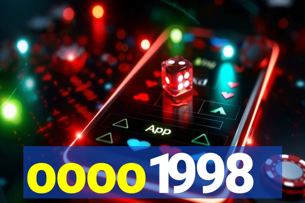 oooo1998