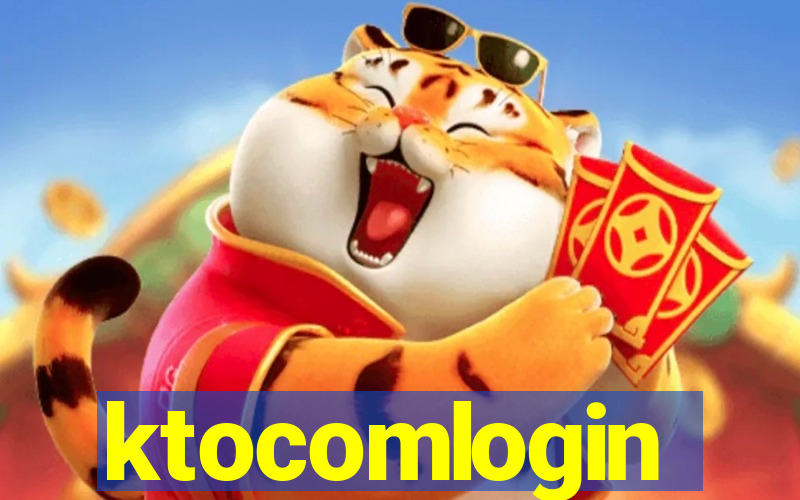 ktocomlogin