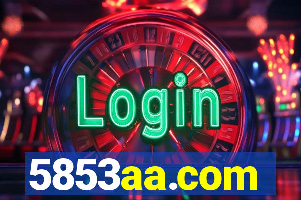 5853aa.com