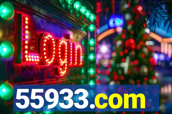 55933.com