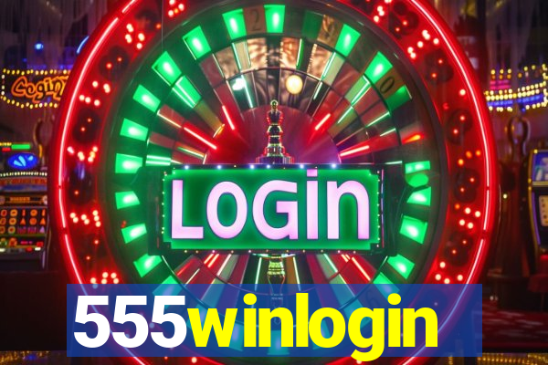 555winlogin