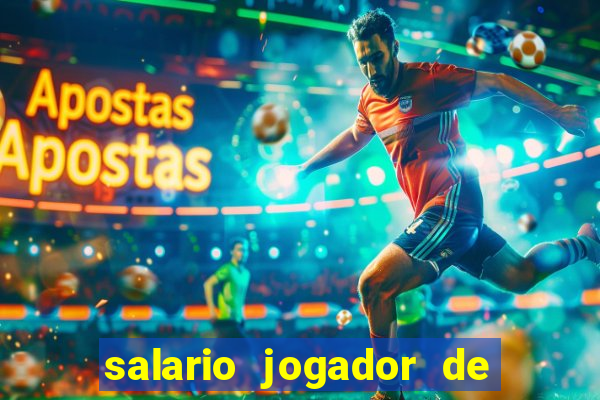 salario jogador de futsal barcelona