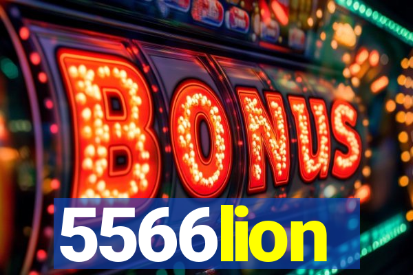 5566lion