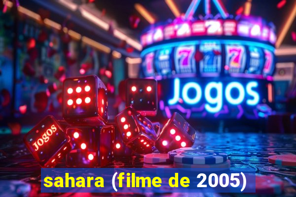 sahara (filme de 2005)