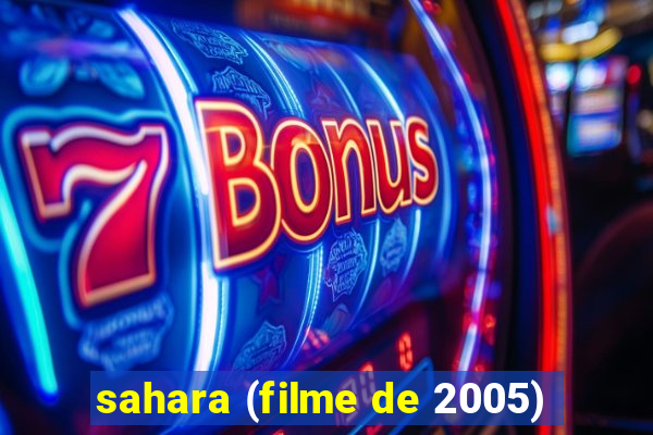 sahara (filme de 2005)