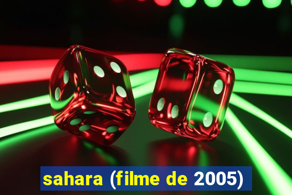 sahara (filme de 2005)