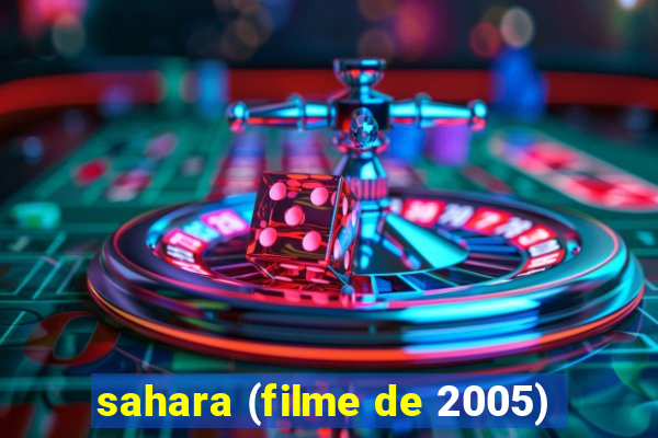 sahara (filme de 2005)