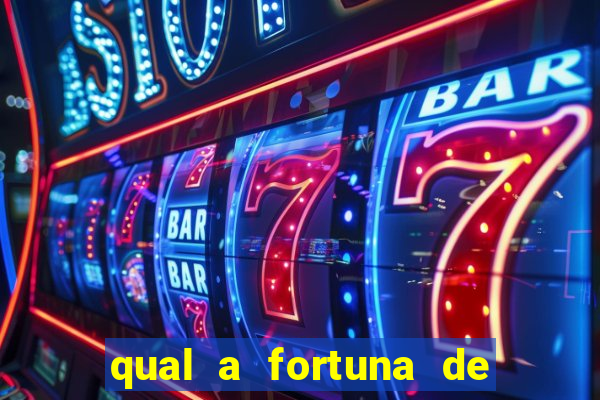 qual a fortuna de lucas moura