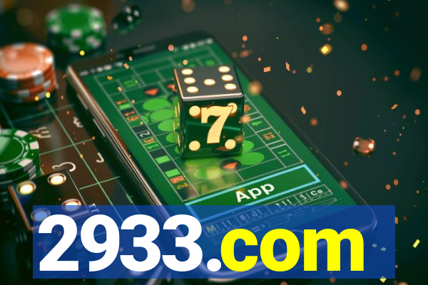 2933.com