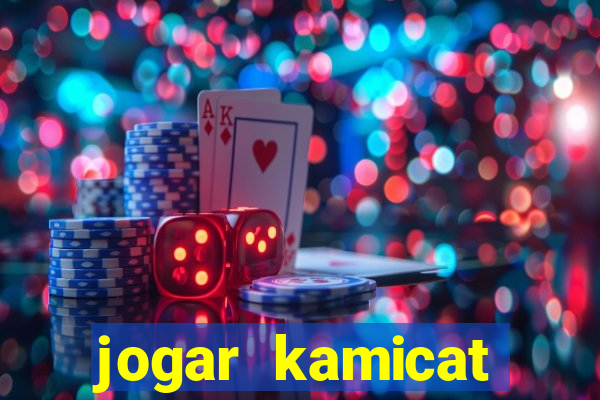 jogar kamicat football 2015