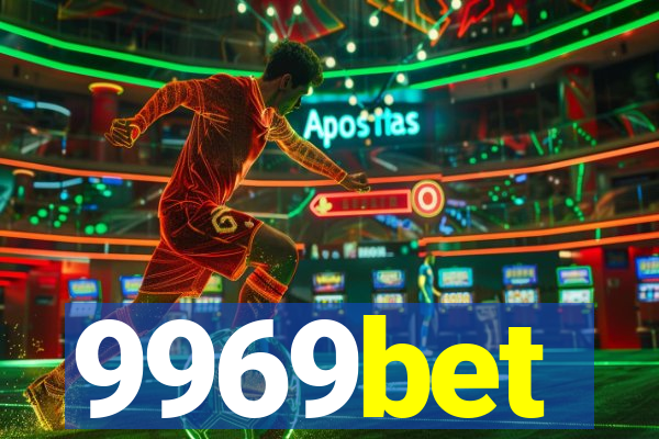 9969bet